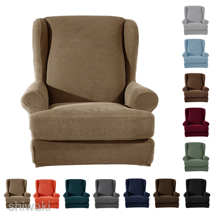 Stretch Wing Back Arm Chair Cover 2Piece Wingback Sofa Slipcover QDT9