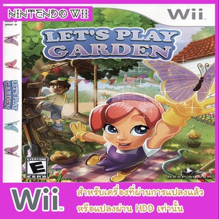 แผ่นเกมส์ wii - Lets Play Garden