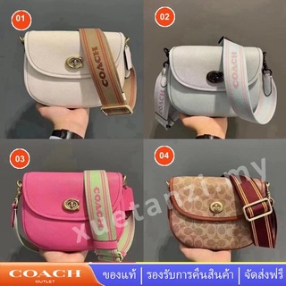 Coach CA094 กระเป๋าสะพายข้าง กระเป๋าสะพายข้างผู้หญิง