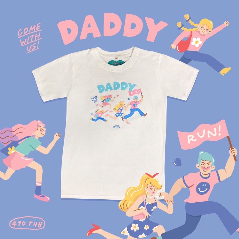 DADDY | RUN T-Shirt เสื้อยืด สกรีนลายครอบครัว DADDY สุด Cute สีขาว ...