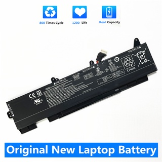 CSMHY Original CC03XL Laptop Battery For HP EliteBook 830 835 840 845 G7 Replace L77608-421 HSTNN-LB8Q HSTNN-UB8W L77622