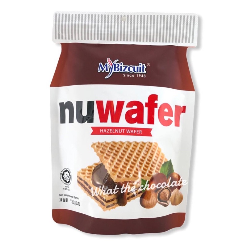 นูเวเฟอร์-nuwafer-ขนมเวเฟอร์สอดไส้ช็อคโกแล็ตเฮเซลนัท