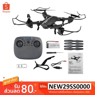 สินค้า โดรนพับได้ใหม่ล่าสุด บินได้นานกว่า 8807W Foldable Drone Wifi FPV , Quadcopter Drone with 720P HD 2MP Camera