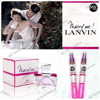 ใส่โค้ดลดได้อีก 💐น้ำหอมLanvin Marry me (ลองแวง แมรี่ มี)