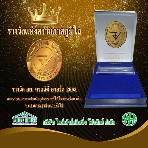 แพคคู่-okay-โอเคน้ำยาทำความสะอาดพื้น-fcpink-700-2-น้ำยาถูพื้น-เช็ดพื้น-กลิ่นฟลอรัล-เฟรซ-ถุงเติม-2-ถุง