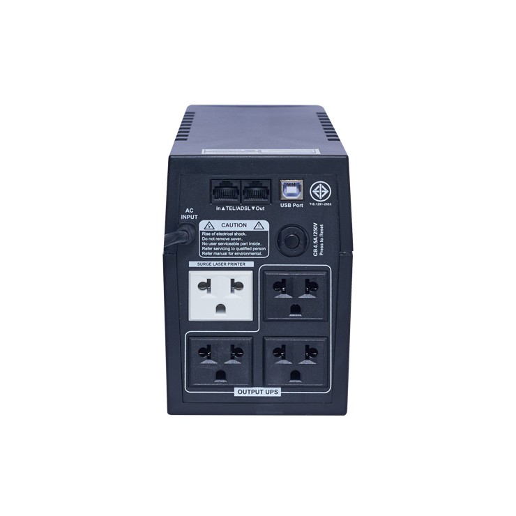 เครื่องสำรองไฟฟ้า-ups-moon-p-chuphotic-850va-325w