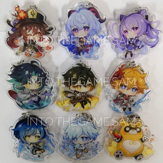 ภาพหน้าปกสินค้า[พร้อมส่ง] พวงกุญแจเล็ก Genshin Impact Keychain ตัวละครเมืองหิน Liyue สินค้าFanmade ที่เกี่ยวข้อง