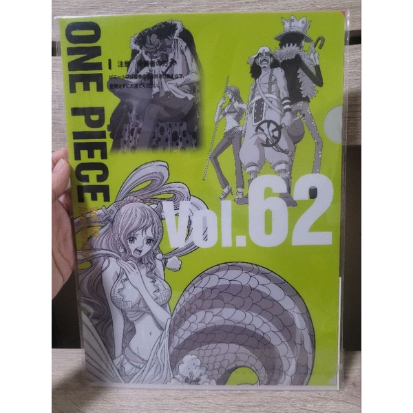 one-piece-vol-100-anniversary-vol-62-แฟ้ม-a4-อนิเมะ-มี2แบบ