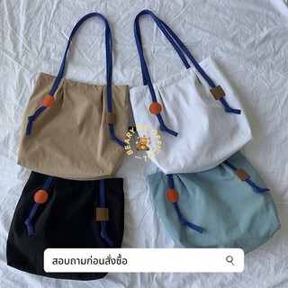 Cord tote bag♡ กระเป๋าผ้า nylon ซับในด้วยผ้า polyester