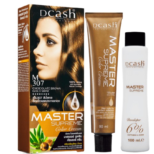 dcash-master-color-cream