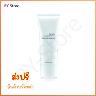 🎉ส่งฟรี 👉 โฟมล้างหน้า Giffarine Glamorous Cleansing Foam ขจัดความมันบนใบหน้า