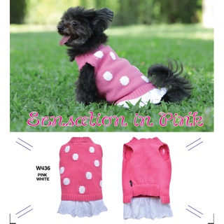 Pet cloths -Doggydolly  ไหมพรม เสื้อผ้าแฟชั่น สัตว์เลี้ยง หมาแมว กันหนาว สีชมพูจุด winter  sweater ขนาดไซส์ 1-9 โล W436