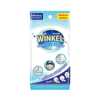[1แถม1] Winkel Nano Spong วิงค์เคิล ฟองน้ำนาโน 1 ก้อน แถมฟรี ขนาดทดลอง 1 ชิ้น