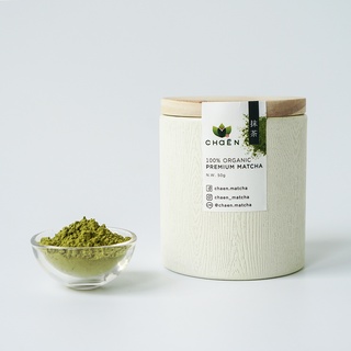 ผงชาเขียวมัทฉะพรีเมี่ยม 100% 50 กรัม : 100% Organic Premium Matcha (ChaEn Matcha)