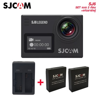 SJCAM SJ6 LEGEND Dual Screen ActionCam ประกัน 6 เดือน