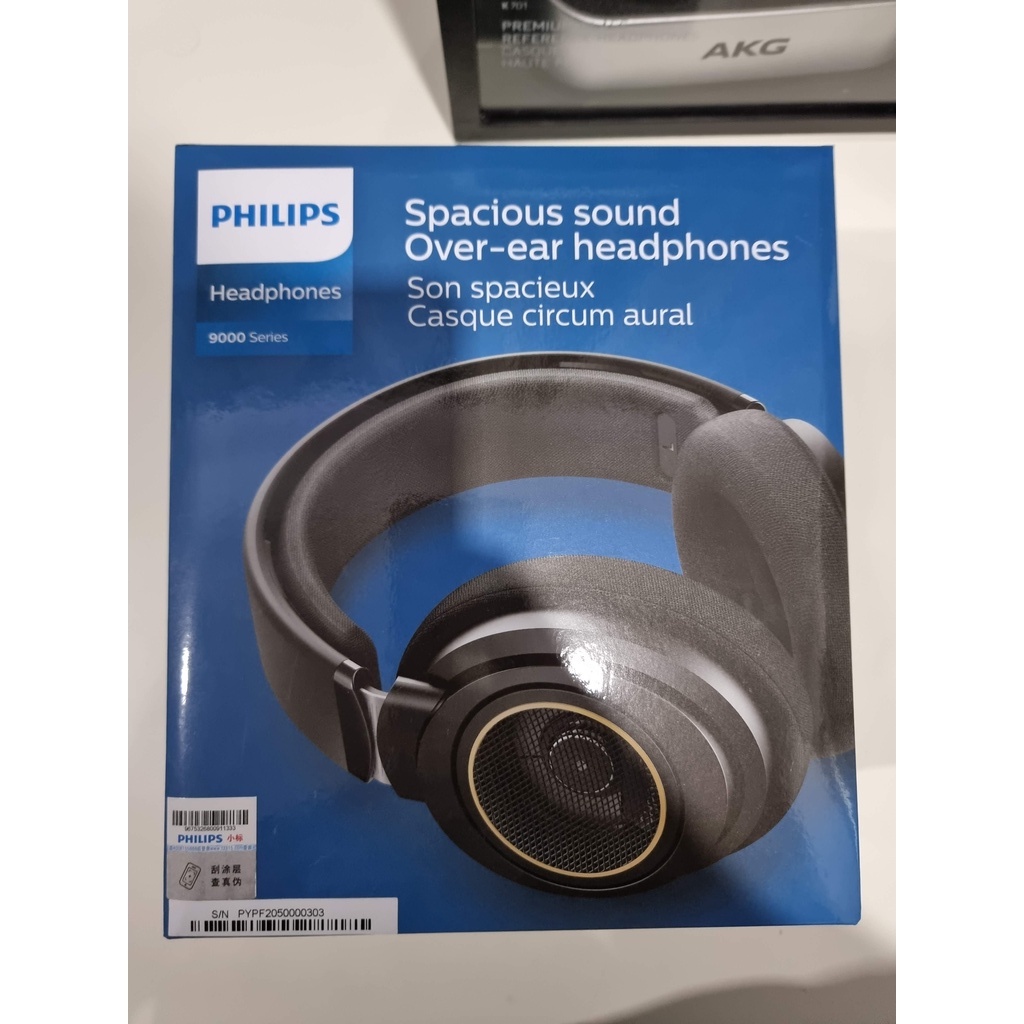 Philips SHP 9600 มือสอง เหมือนใหม่ ใช้งานน้อย | Shopee Thailand