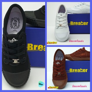 ภาพหน้าปกสินค้ารองเท้านักเรียน รองเท้าผ้าใบ เบรคเกอร์ Breaker 4X4 สีดำ สีขาว สีน้ำตาล ลดราคาพิเศษ เก็บเงินปลายทาง ที่เกี่ยวข้อง