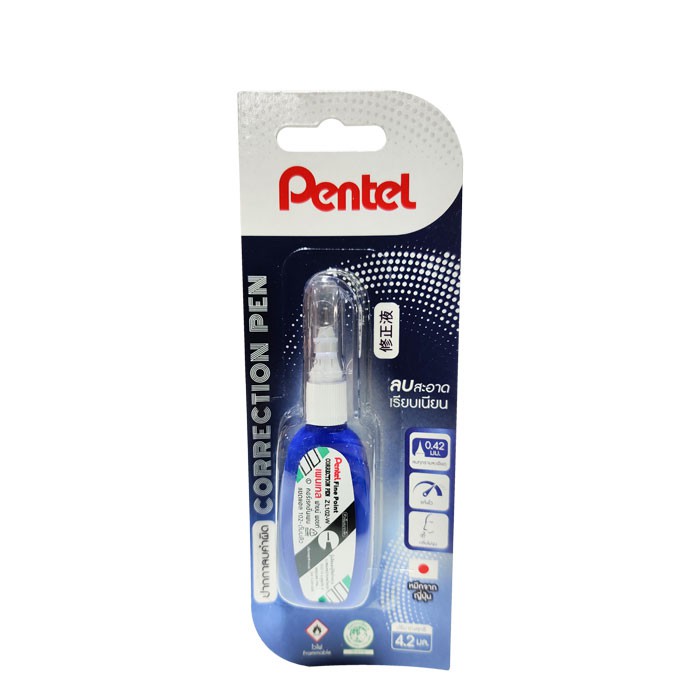 ราคาและรีวิวPentel (เพนเทล) ปากกาลบคำผิด น้ำยาลบคำผิด 4.2ml. ZL102-W