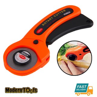 MT Rotary Cutter คัทเตอร์ โรตารี่ วงกลม ขนาดใหญ่ 45 mm ตัดผ้า หนัง กระดาษ