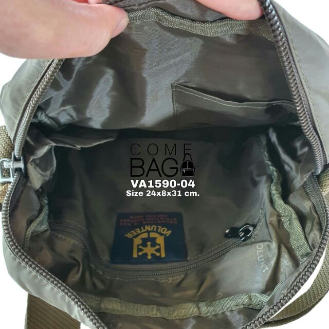 กระเป๋าสะพายข้าง-volunteerแท้-ผ้าร่ม-2-ชั้น-กันน้ำ-60-รหัส-va-1590-04