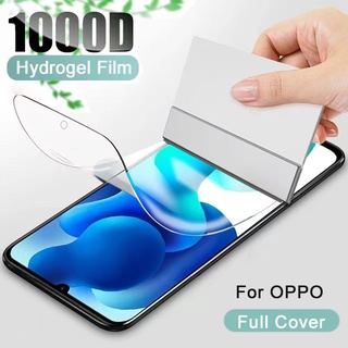 ฟิล์มไฮโดรเจลติ OPPO Reno 10 Pro + 5G 8T 4G 8 8z 7 7z 6 6z 5 4 3 2 2z 2F