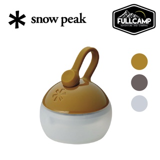 ภาพหน้าปกสินค้าSnow Peak Mini Hozuki ตะเกียง LED ตะเกียงแคมป์ ไฟแคมป์ปิ้ง ที่เกี่ยวข้อง