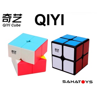 สินค้า รูบิค 2x2 Qiyi DIY ปรับความแน่น-หลวมได้