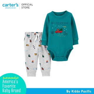 Carters Bodysuit + Pants 2Pc Teal L9 คาร์เตอร์เสื้อชุดเซทบอดี้สูท 2 ชิ้น