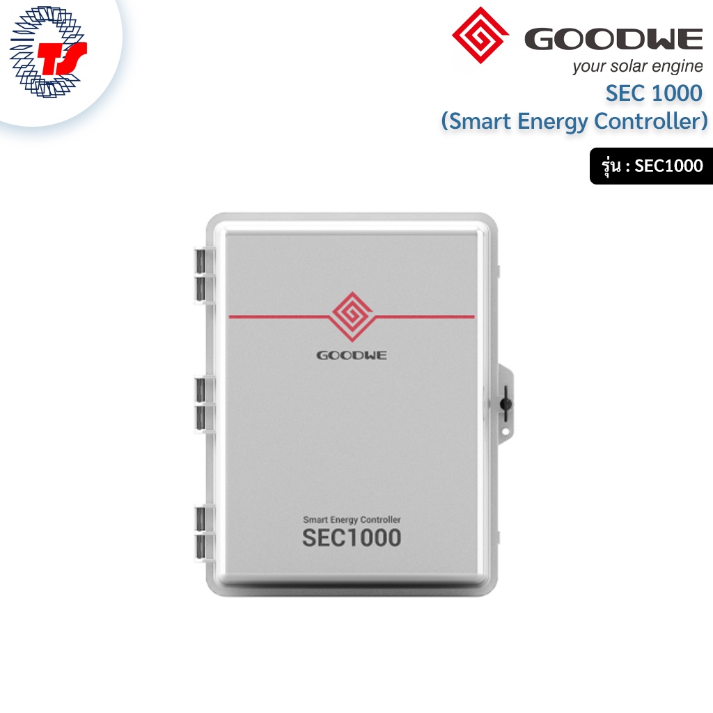 SEC 1000 (Smart Energy Controller) Shopee Thailand