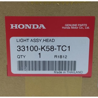 33100-K58-TC1 ชุดไฟหน้า Honda แท้ศูนย์