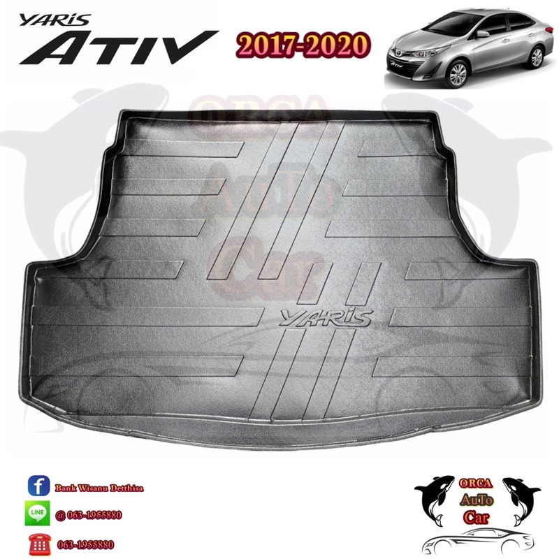 ถาดท้าย-toyota-yaris-โตโยต้า-ยาริส-ปี-2013-2016