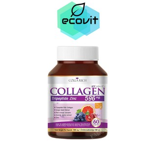 ภาพขนาดย่อของสินค้าคอลลาริช คอลลาเจน Collarich Collagen คอลลาริช คอลลาเจน​ 60 เม็ด