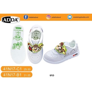 A41N17 รองเท้าวอร์มขาว รองเท้านักเรียนสีขาว ADDA 41N17 size 25-35