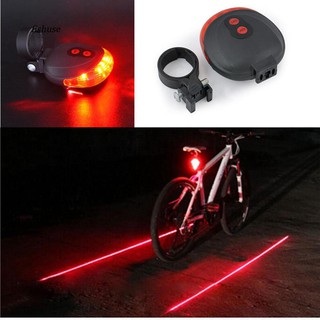 Fhue_ไฟท้ายจักรยาน 2 เลเซอร์ + 5 LED ไฟกระพริบ ไฟเตือน เพื่อความปลอดภัย