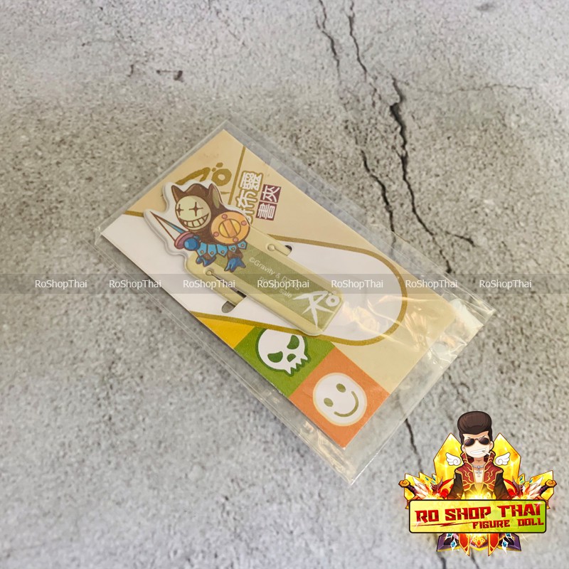 Ragnarok Online ที่คั่นหนังสือลาย Goblin ลิขสิทธิ์แท้ไม่มีขาย | Shopee ...
