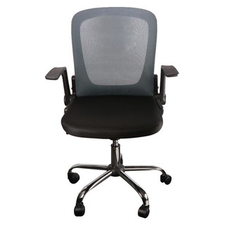 Office chair OFFICE CHAIR FURDINI NETA W-201 NET GRAY/BLACK Office furniture Home &amp; Furniture เก้าอี้สำนักงาน เก้าอี้สำน