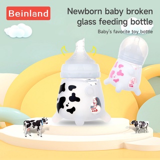 Beinland ขวดแก้วเด็กแรกเกิด พร้อมปลอกซิลิโคนกัด ของเล่นขวดแก้ว