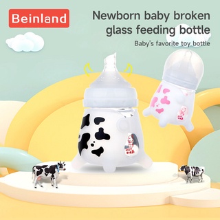 Beinland ขวดแก้วเด็กแรกเกิด พร้อมปลอกซิลิโคนกัด ของเล่นขวดแก้ว