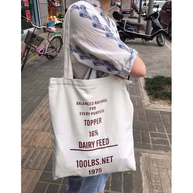 topper-dairy-feed-bag-กระเป๋าผ้าลดโลกร้อนสะพายข้าง-กระเป๋าผ้าลดโลกร้อนสะพายข้าง-กระเป๋าทรงช้อปปิ้ง-ถุงกระเป๋าลดโลกร้อน