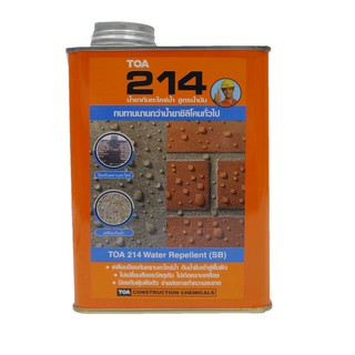 TOA 214 1/4 gl. MILDEW PROTECTION LUBRICANT น้ำยาเคลือบด้านสูตรน้ำมัน TOA 214 1/4 gl. น้ำยาเคลือบและกำจัดเชื้อรา น้ำยาเฉ