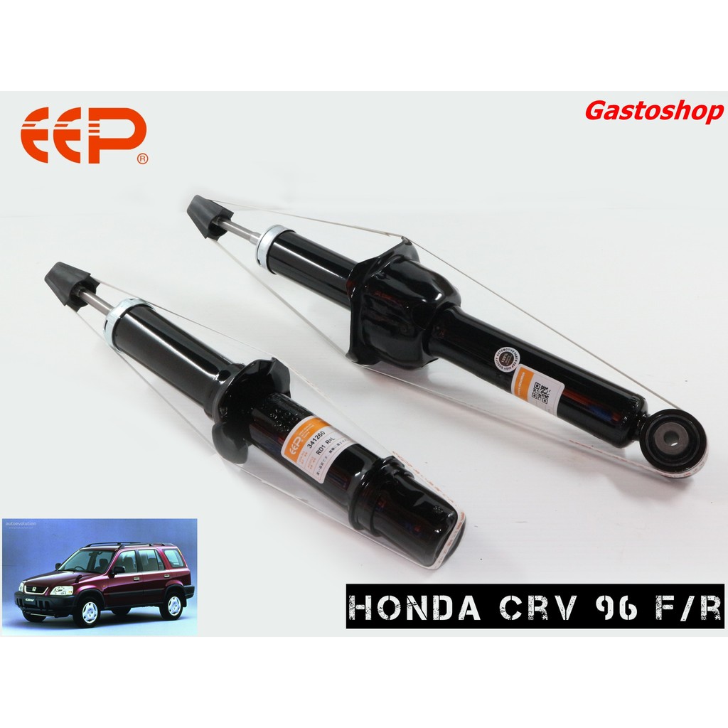 โช๊คอัพ-eep-รถเก๋ง-honda-crv-g1-ปี-96-01-ประกัน-1-ปี-คุ้มสุดๆ