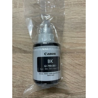 หมึก canon GI-790 ของแท้ สีดำ ขนาด 135ml แบบไม่มีกล่อง
