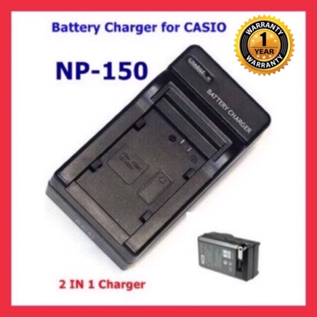 แท่นชาร์จแบตเตอรี่กล้อง-casio-np-150-cnp150-battery-charger-for-casio-exilim-ex-z150-ex-z250-ex-z300-ex-tr10we-tr15bk