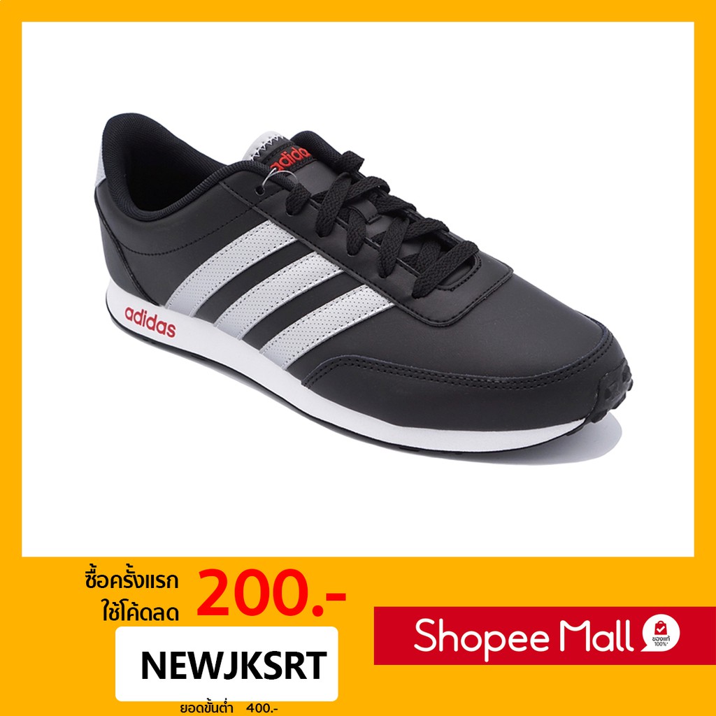 Adidas neo clearance v racer leather