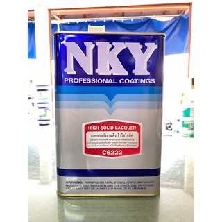 แลคเกอร์ แลกเกอร์ แลคเกอร์เงาแห้งเร็ว NKY ไฮกรอส ไฮโซลิด ขนาด 3.2 ลิตร #C6222 เคลือบเงารถยนต์ เคลือบเงาเฟอร์นิเจอร์