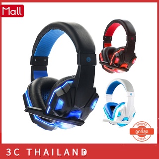 สินค้า 【พร้อมส่งจากไทย/COD】Gaming Headphone หูฟังเกม 3.5 มม. พร้อมไมโครโฟน สำหรับ PC แลปท็อป เกมเมอร์ LED Soyto 830 LED Stereo