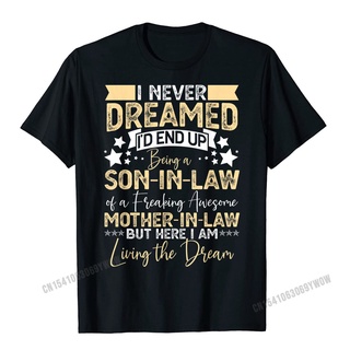 เสื้อยืดโอเวอร์ไซส์เสื้อยืดลําลอง ผ้าฝ้าย แขนสั้น พิมพ์ลาย Best Son In Law ขนาดใหญ่ เหมาะกับของขวัญวันเกิด สไตล์ฮาราจูกุ