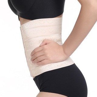 (Stock)Waist Slim ที่รัดเอว  21 cm Ventilate Puerperal Corset