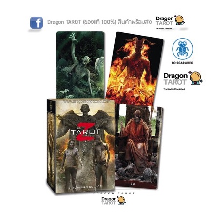 ไพ่ทาโรต์-tarot-z-ของแท้-100-สินค้าพร้อมส่ง-ไพ่แท้-ร้าน-dragon-tarot