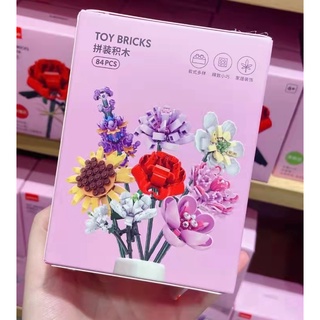 MINISO บล็อกตัวต่อเลโก้ รูปดอกทานตะวันจําลอง ขนาดเล็ก สําหรับตกแต่ง